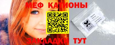 индика Нягань