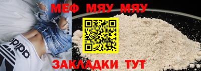 индика Нягань