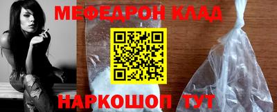 a pvp Обнинск