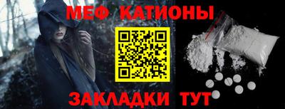 наркотики Обь