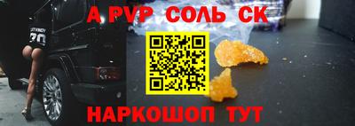 индика Нягань