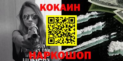 a pvp Обнинск