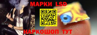 a pvp Обнинск