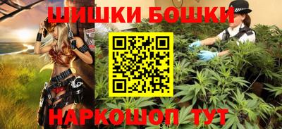 наркотики Обь