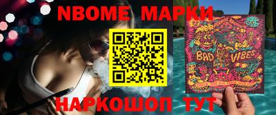 индика Нягань