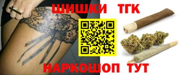 a pvp Обнинск