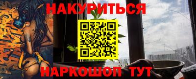 индика Нягань