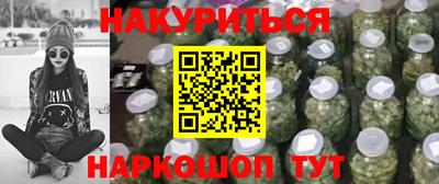 индика Нягань