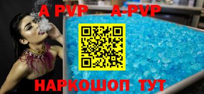 индика Нягань