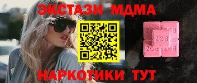 a pvp Обнинск