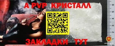 наркотики Обь