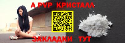 индика Нягань
