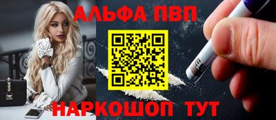 индика Нягань
