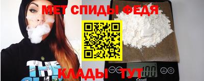 a pvp Обнинск