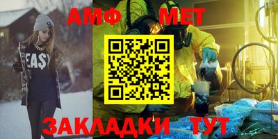 a pvp Обнинск