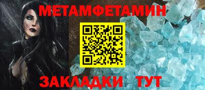 a pvp Обнинск