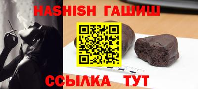 a pvp Обнинск