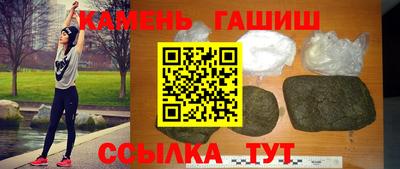 индика Нягань