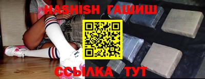 индика Нягань