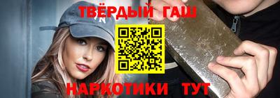 индика Нягань
