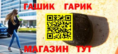 a pvp Обнинск