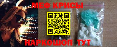 индика Нягань