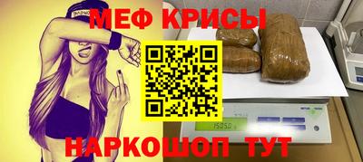 индика Нягань