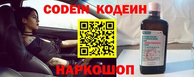 индика Нягань